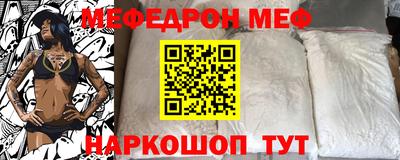 Альфа ПВП Бузулук