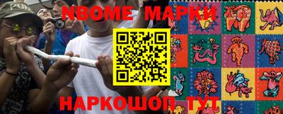 COCAINE Бугуруслан