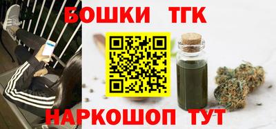 Альфа ПВП Бузулук