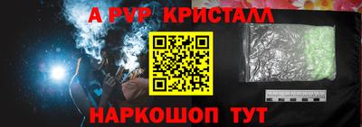COCAINE Бугуруслан