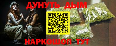COCAINE Бугуруслан