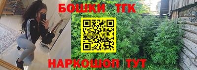 COCAINE Бугуруслан
