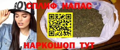 COCAINE Бугуруслан