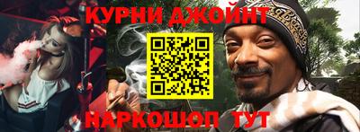 COCAINE Бугуруслан
