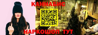COCAINE Бугуруслан
