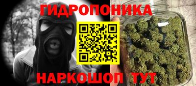 Альфа ПВП Бузулук