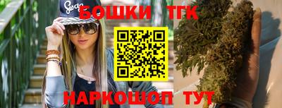 COCAINE Бугуруслан