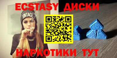 Альфа ПВП Бузулук