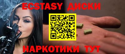 COCAINE Бугуруслан
