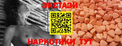 COCAINE Бугуруслан