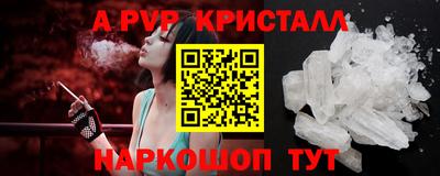 COCAINE Бугуруслан