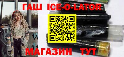 Альфа ПВП Бузулук