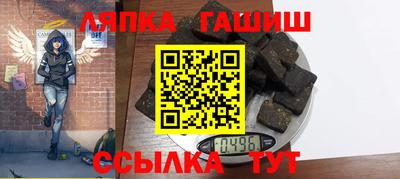 COCAINE Бугуруслан