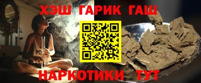 Альфа ПВП Бузулук
