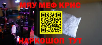 Альфа ПВП Бузулук